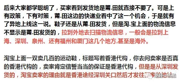 BBW鈥咮BwBBw鈥咮Bw：在当代文化中，如何理解和接受身体多样性与自信的关系