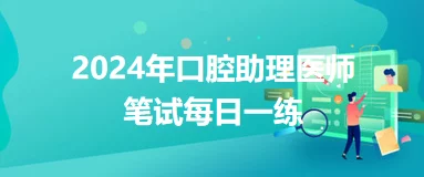 天天综合天天做天天综合，内容丰富多样，让人每天都有新发现，真是个好平台！