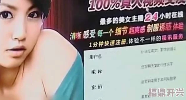 tai9.tv国产成人社区，内容丰富多样，满足了不同用户的需求，非常值得一试