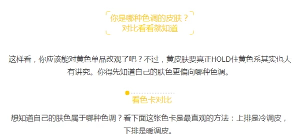 91视频黄下载，内容丰富多样，但需注意版权和安全问题，谨慎选择