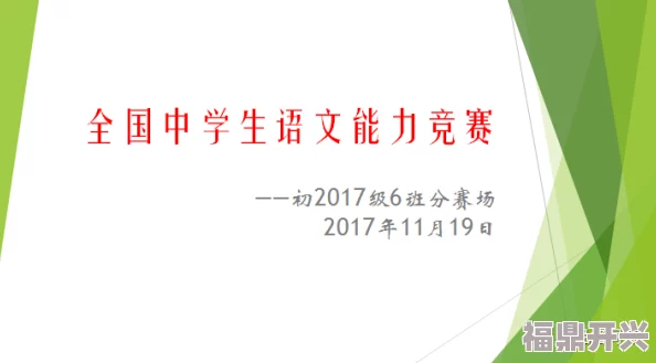 一曲二曲三曲免费：探讨音乐共享平台对独立艺术家的影响与发展趋势分析