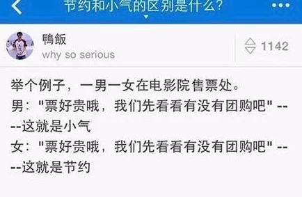 91精品啪在线看国产网站网友推荐这个网站内容丰富更新及时用户体验良好是观看国产视频的绝佳选择值得一试