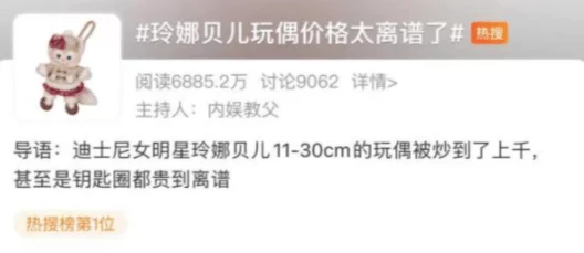 久久久久久久999 网友评价：这款产品真是物超所值，效果显著，使用后感觉非常满意，值得推荐给身边的朋友们！