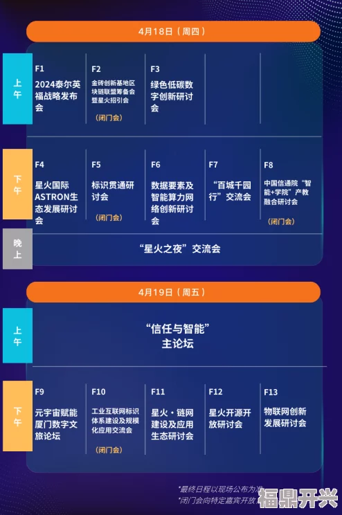 日本免费高清视频二区最新进展消息引发广泛关注用户体验不断提升内容更新频繁吸引更多观众参与互动