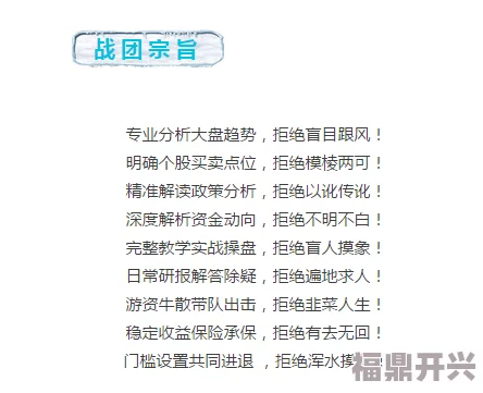 亚洲人成网址在线观看积极生活方式的健康指南