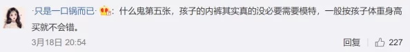 免费的黄色小视频近日在网络上引发热议网友们纷纷讨论其内容的真实性和背后的制作团队引起了广泛关注