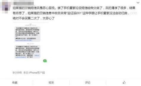 1000部未满岁18在线观看污最新消息新增高清无码资源及防屏蔽技术