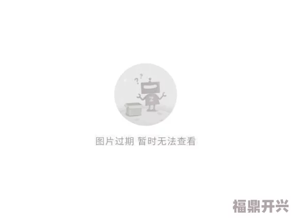 中国china体内谢o精网友推荐这是一部引人深思的作品探讨了现代社会中的人性与道德冲突值得一读