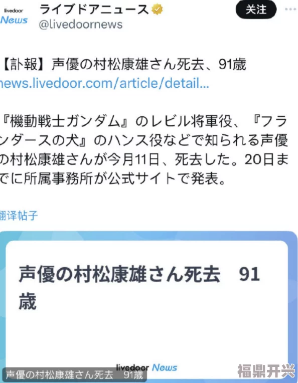 久久aⅴ免费观看近日引发热议网友纷纷讨论其内容质量与更新速度是否能满足观众的期待成为了热门话题