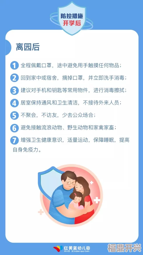 免费黄色小视频在线观看健康生活方式指南