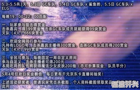 两个洞一起进好刺激惊爆信息：这是一场前所未有的体验，挑战你的极限感官，让你在欢愉中探索未知的快感！