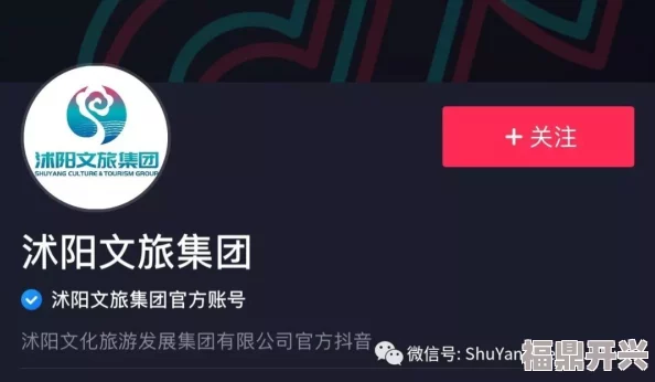 免费能直接看黄的视频^&让我们关注积极向上的内容，共同营造一个健康的网络环境，传播正能量与美好生活