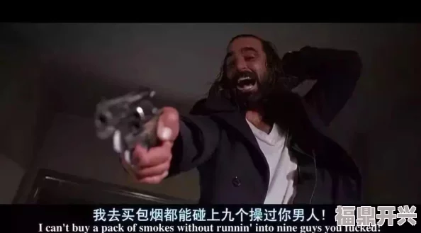 一级毛片免费观看 网友评价 这部影片的画质非常清晰，剧情也很吸引人，让我看得十分过瘾，值得推荐给朋友们一起观看