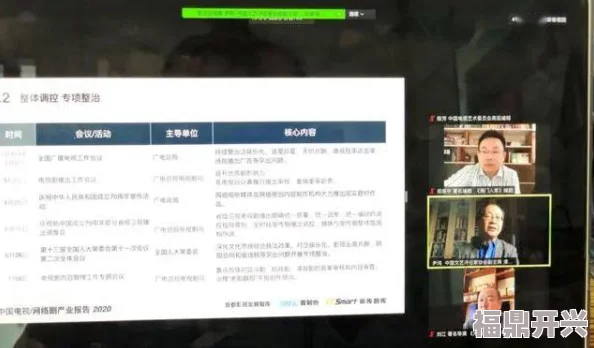 国产一区二区在线视频惊爆信息：全新上线的高清资源让你畅享无缝观看体验，快来探索更多精彩内容！