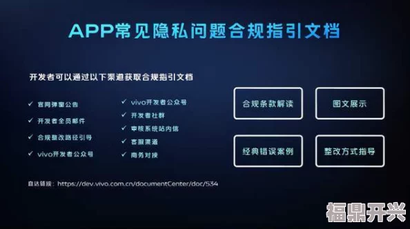 国产精品久免费的黄网站近期更新了平台内容并加强了用户隐私保护措施以提升用户体验和安全性