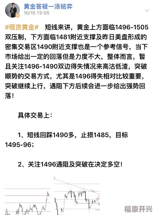 全黄h全肉细节文在线观看让我们关注健康的生活方式和积极向上的心态，共同创造美好的未来与幸福的人生