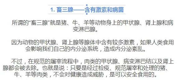 全黄h全肉细节文在线观看让我们关注健康的生活方式和积极向上的心态，共同创造美好的未来与幸福的人生