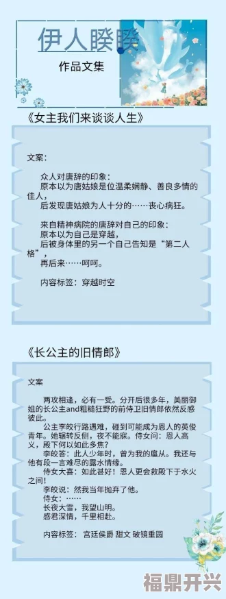 久久综合给合久久97色＊网友推荐这部作品内容丰富情节紧凑让人欲罢不能非常值得一看不容错过的精彩之作