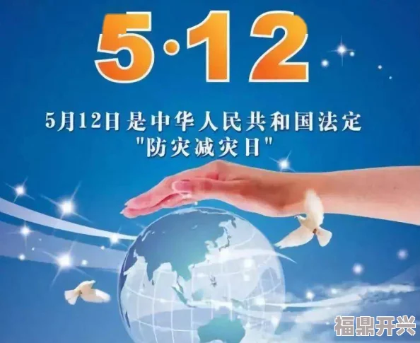 a级黄色免费观看正能量视频，学习生活技能提升自我