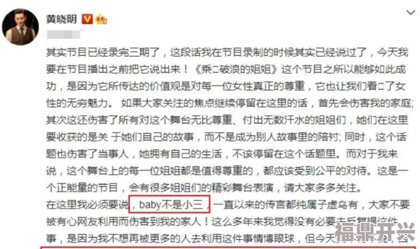 亚洲免费毛片近日引发热议网友纷纷讨论其内容质量与更新频率更有不少人分享观看体验和推荐影片成为社交媒体热门话题