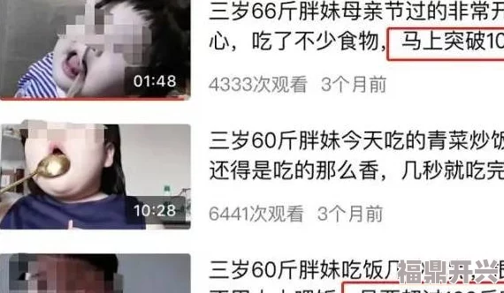 作者不详轻点…不要嗯近日网络热传一段视频引发网友热议内容涉及生活琐事却因幽默风趣的表达方式受到广泛关注