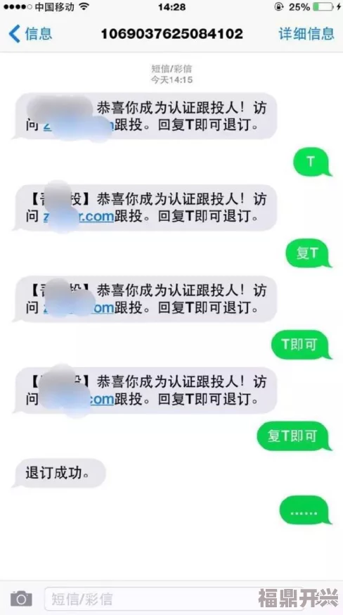 91国在线啪精品一区网友推荐这个平台内容丰富多样用户体验极佳非常适合喜欢观看各种视频的朋友们快来试试吧