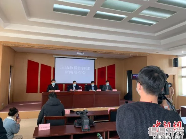 嗯啊老师不要最新进展消息：近日该事件引发广泛关注，相关部门已介入调查并召开会议讨论后续处理方案