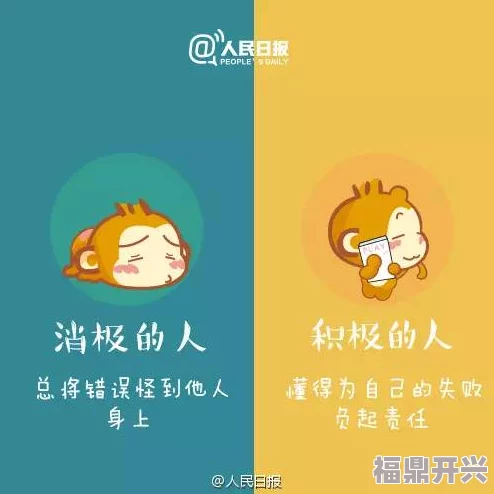 污黄视频下载请远离，健康生活积极向上