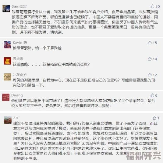 嗯啊h握着自渎最新进展消息近日引发广泛关注相关讨论持续升温各方观点交锋激烈社会反响显著