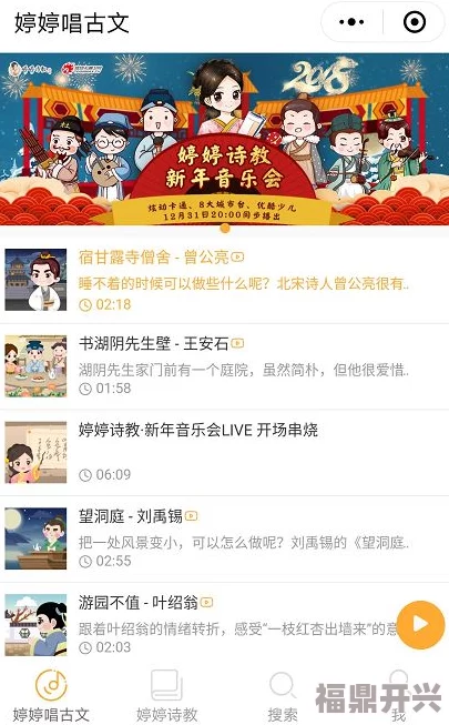 久久亚洲aⅴ精品网站婷婷 这个网站内容丰富，更新频率高，用户体验良好，是我常用的一个平台，非常推荐给喜欢这类资源的朋友们