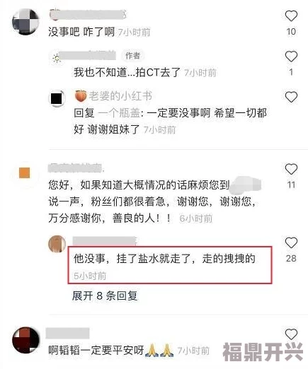 宅女深夜福利视频在线最新进展消息引发网友热议平台将加强内容审核以维护用户体验和安全性