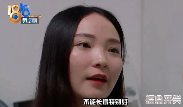 a级毛片在线看日本 网友推荐这部作品剧情紧凑画面精美演员表现出色绝对值得一看让人回味无穷