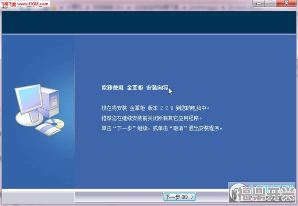 transactionid最新进展消息：近期交易ID系统升级成功，提升了数据处理速度和安全性，用户体验显著改善