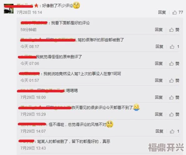 亚洲精品国产专区91在线网友推荐这个平台内容丰富更新及时用户体验良好非常适合喜欢观看高清影视的朋友们快来试试吧