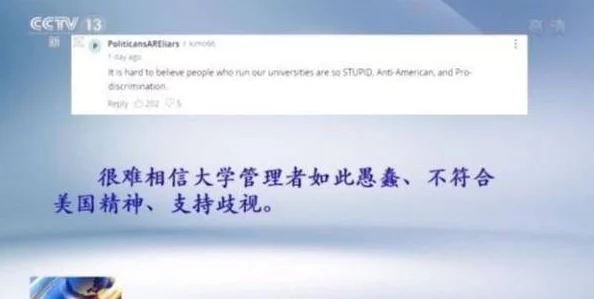 国产专区亚洲欧美另类在线在推动文化多样性和创新方面发挥了积极作用，鼓励更多年轻人参与创作与交流，共同构建美好未来