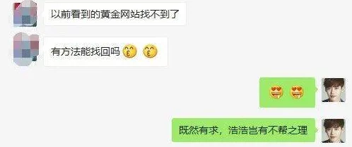 哪有黄色网址 网友推荐一些安全可靠的成人网站供大家参考希望能满足你的需求同时也要注意上网安全哦