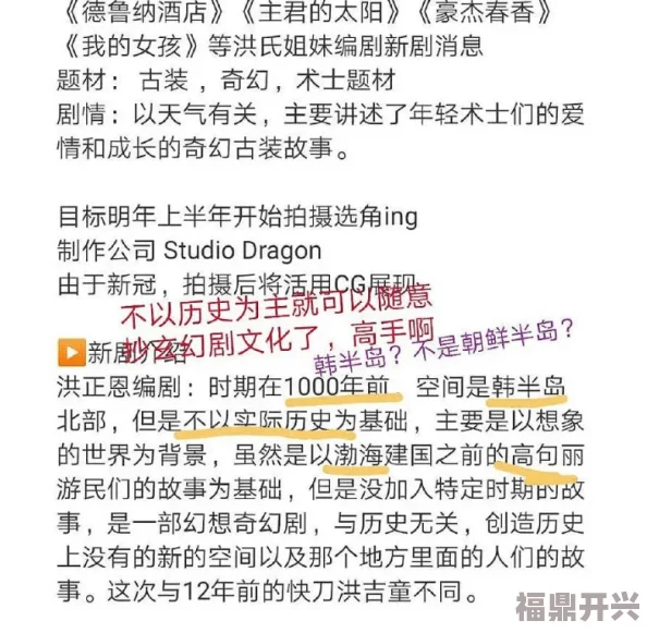 伊人色强在线网最新研究显示网络成瘾与大脑结构变化有关