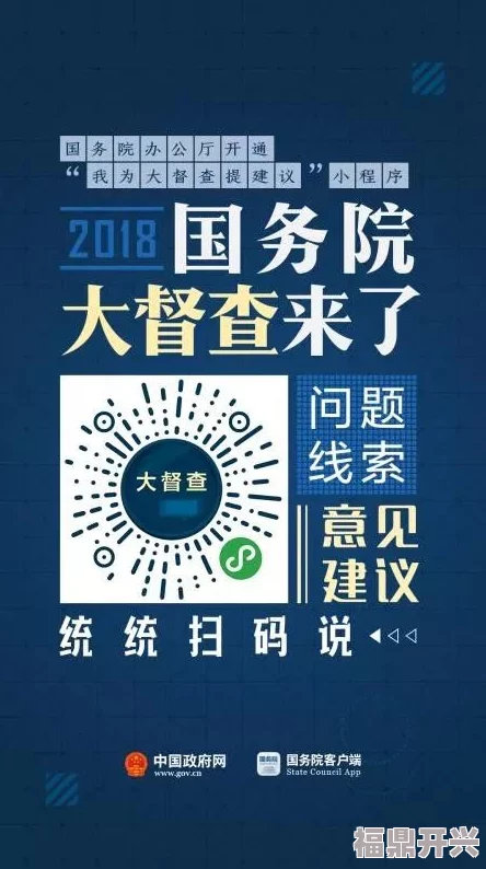 免费一级毛片清高播放最新进展消息引发广泛关注用户反馈积极平台优化内容提升观看体验