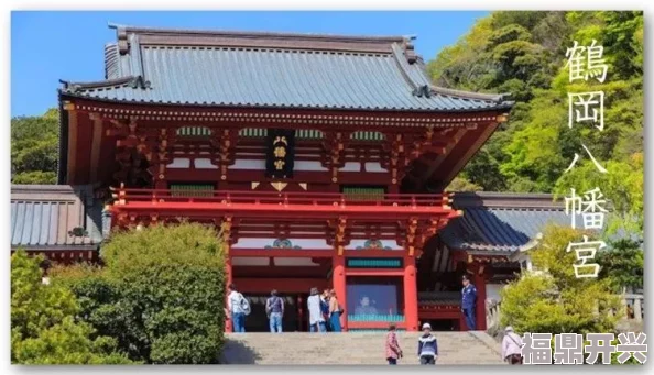 日本h彩色无遮挡琉璃神社最新消息神社将于下周末举办一年一度的祭典活动，届时会有传统舞蹈表演和特色美食摊位