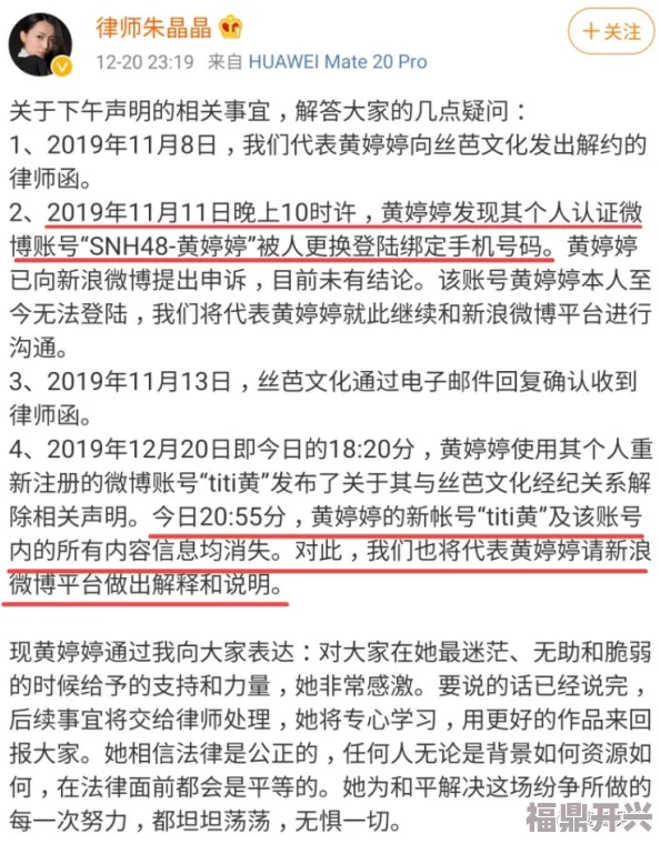 女人被两根一起进3p播放引发热议网友纷纷评论讨论视频内容与道德界限问题引起广泛关注和争论