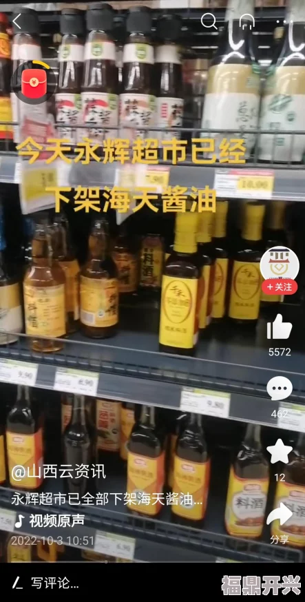 国产一级片在线观看，弘扬传统文化，传递正能量的影视作品