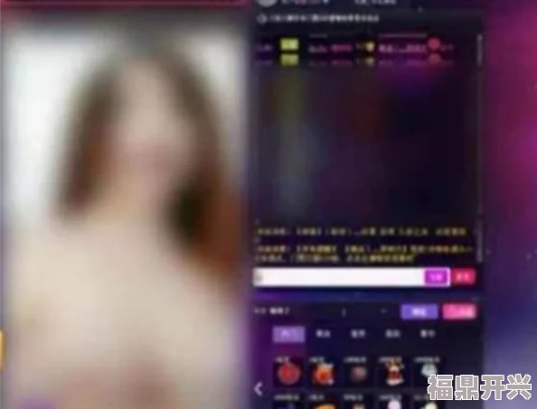 美女h网站网友评价汇总