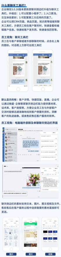 禁止十八网站现在提供免费学习资源和健康生活指南