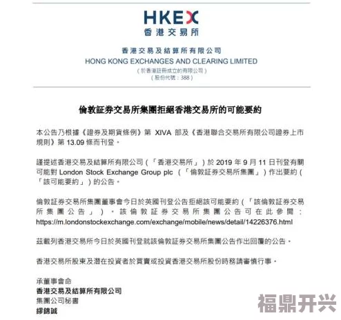 性一交一无一伦一精一品最新进展消息：近日相关研究显示该领域的创新技术正在不断涌现并引发广泛关注与讨论