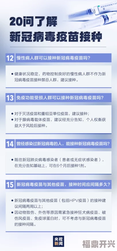 国产在线观看一区二区三区 网友评价：这个平台的资源丰富，更新速度快，观看体验非常流畅，是我最喜欢的在线观影选择之一