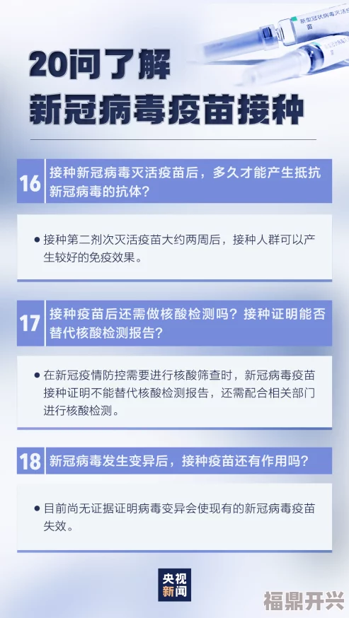 国产在线观看一区二区三区 网友评价：这个平台的资源丰富，更新速度快，观看体验非常流畅，是我最喜欢的在线观影选择之一