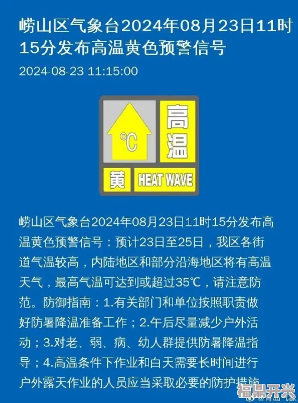 欧美黄色免费黄色免费黄色网站内容丰富多样，用户评价两极分化，有人认为资源质量高且更新快，但也有人指出广告过多影响体验