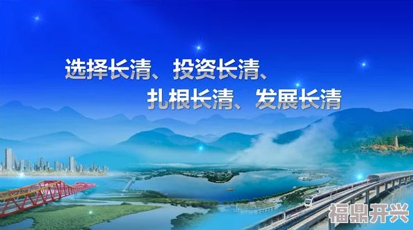 仙境传说RO手游账号安全新举措：防盗系统全面升级，轻松给自己的游戏账号加个安心锁