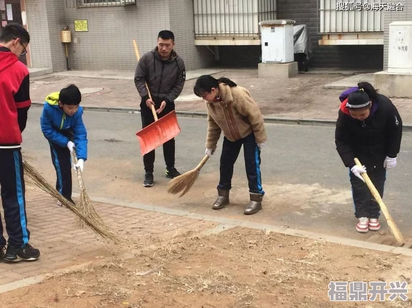 体育生同性高h文激励青少年积极参与运动锻炼提升身体素质