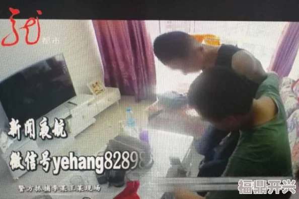 哺乳期熟妇厨房乱子惊喜连连，意外发现隐藏食谱